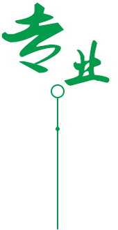 愛(ài)尼空氣能熱泵國(guó)家級(jí)工況實(shí)驗(yàn)室