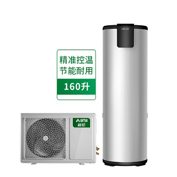 天際I空氣能熱水器 160L